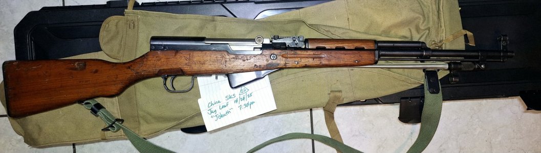 Norinco SKS
