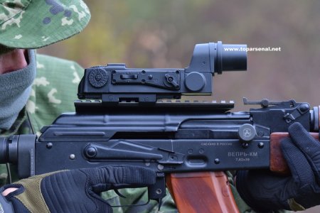Kobra Sight QD or Picatinny