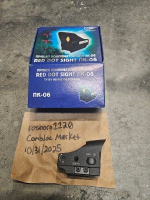 PK-06 BelOmo red dot