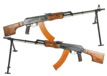 WTB molot RPK74 stock only or stock set