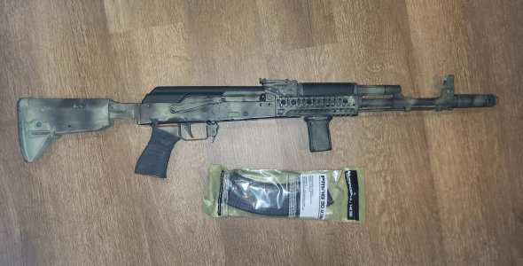 KUSA KR103 w/Zenitco/Sureshot