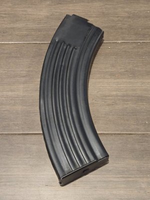 Weird AK (ish) mag. No idea what gun it's for...