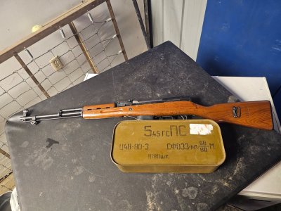 SKS/545