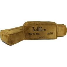 Plush Armory Spam-Can Pillow