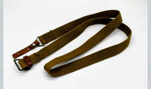 Chi-Com Type 56 AK Green Web Sling NOS