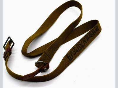 Screenshot_20251212-203232_Amazon Shopping~2.jpg