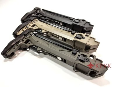KPYK, ME, GPN, Zentico, Armacon Stocks or Pic rail stock and adapter for Stamped AKM