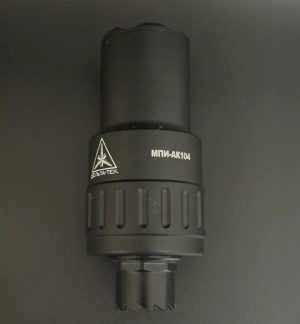 WTB:  14mm LH Delta-Tek