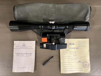 ZRAK Teslic 6x Scope