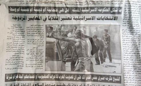 IMG_20251227_172414.jpg IMG_20251227_172414.jpg