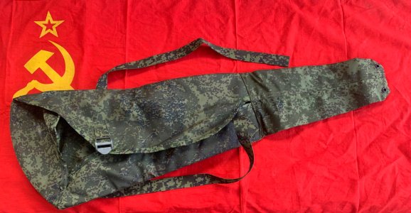 Russian Digital Flora AK Drop Case, AK-47 Handguard Sets, Chu-Wood AK upper, Chinese AK Gas Tube, MAADI Dust Cover