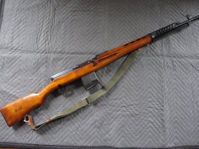 1943 Tula SVT40, "Bulgarian refurb"