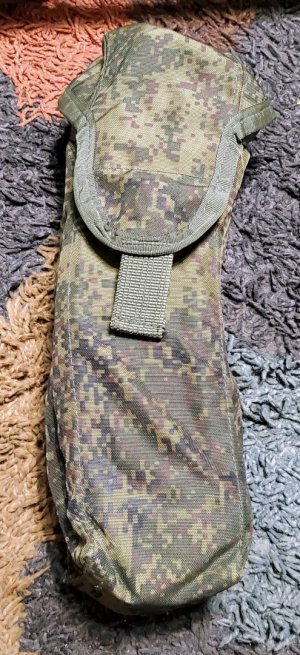RUSSIAN RATNIK RPK 40RD MAG POUCH