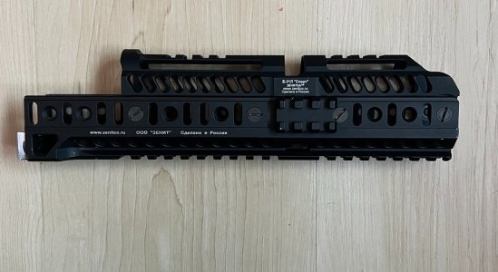 Zenitco B-31L + B-30U Handguard set (Sport 1-kit with 1pc lower instead of 2pcs) / RK-1 Picatinny Foregrip
