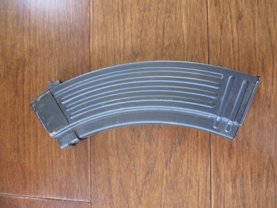 Chinese flatback 30 rnd AK47 mag