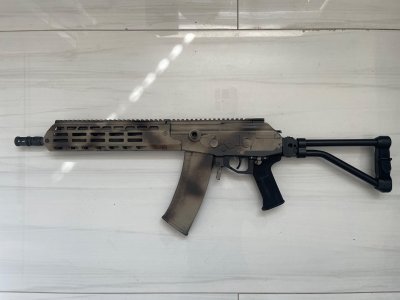 IWI Galil Ace Gen2 5.45x39 13” Pistol