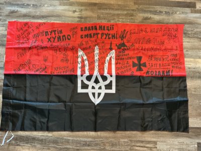 Ukraine War - UPA flag - signed by combat unit