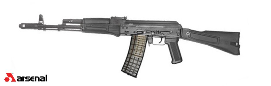 WTB - Arsenal SLR-106FR