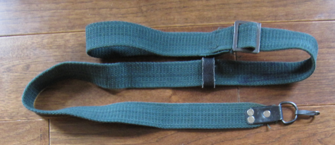 Egyptian Maadi sling