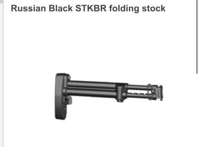 WTB STKBR STOCK