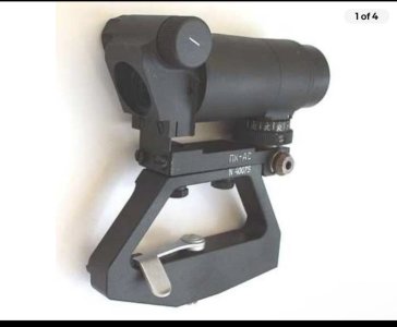 WTB PK-AK Optic Side Mount Universal $1