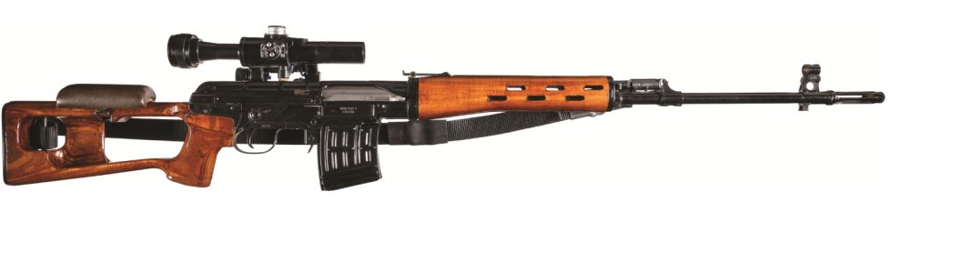 Looking for an NDM 86 SVD. Willing to pay at least 10k-your price. Someone help me not trying to trade or swindle I want to pay cash. Help a man plz!