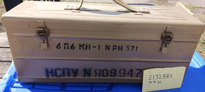 1PN34 gen1 and polish armorers kits