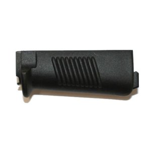 Radom Mini Beryl handguard