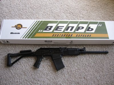 like new VEPR 12