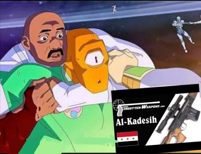 Looking For Commercial Tigr Parts!