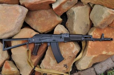 Russian Izhmash 1988 AK74/AKS-74 Parts Kit Matching #s