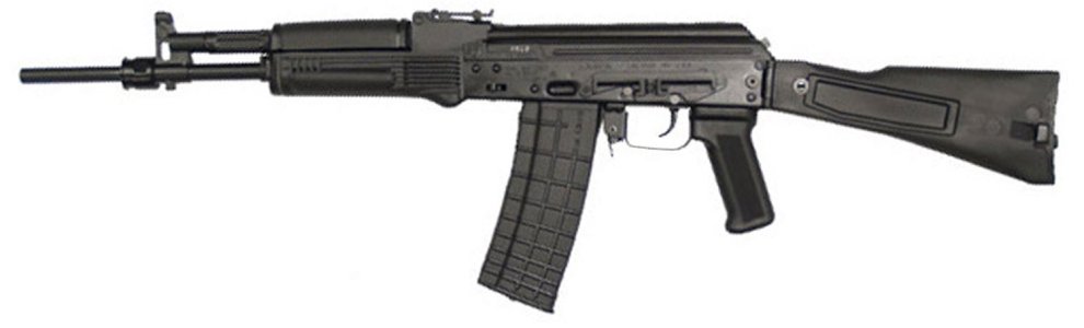 Arsenal slr 106cr or 106ur