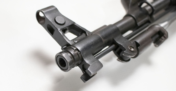 Chinese Muzzle Nut