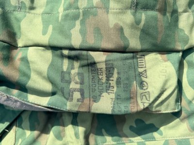 IMG_0493.jpeg